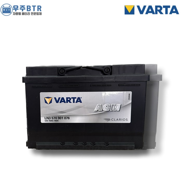 바르타 VARTA AGM 70 자동차 배터리 차량용 밧데리 AGM70LDIN