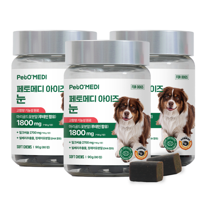 페토메디 강아지 관절영양제 동물임상원료 페타질 2700mg 보스웰리아 5400mg, 80정, 눈물개선눈건강, 3개