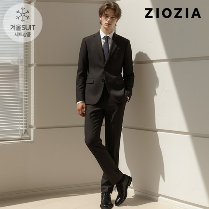 지오지아 브라운 캐시 블렌드 스트레치 정장세트 AAC4SB1401 AAC4SP1401 DBR