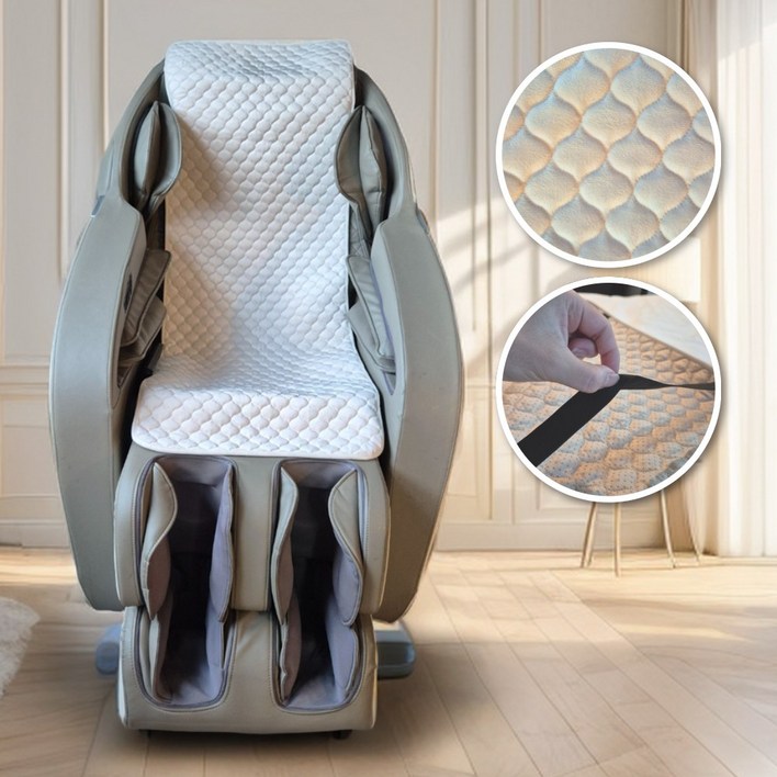 모든 안마의자 호환 커버무드 촉감좋은 안마의자 커버, 1개, 베이지