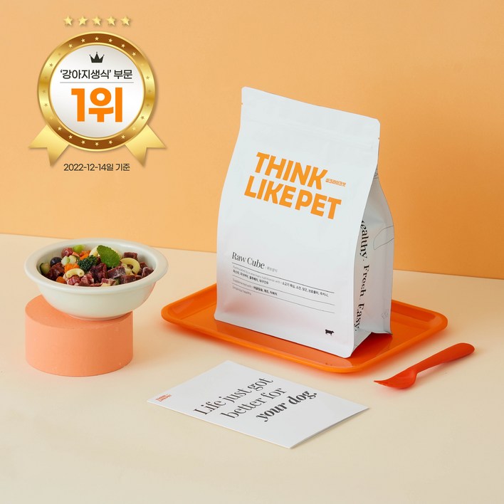 씽크라이크펫 강아지 큐브 생식, 1개, 1kg 씽크라이크펫 강아지 큐브 생식, 1개, 1kg