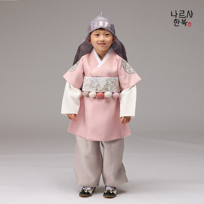나르샤 남아한복 왕세자 은자수 연핑크백일10호 국산 유아 어린이 주니어 고급남아한복
