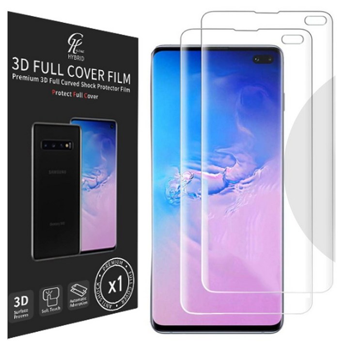 갤럭시21 챌린지하이브리드 우일 3D 커브드 곡면 풀커버 휴대폰 액정보호필름 2매입
