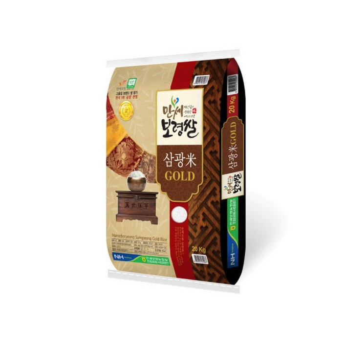 농협쌀삼광 만세보령쌀 삼광미골드 20kg  상등급 2024년산 햅쌀