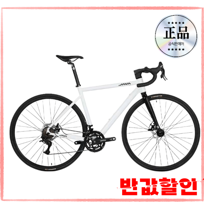 투빈스 입문용 로드자전거 자바 JAVA 워 로드 사이클 바이크 싸이클 자전거