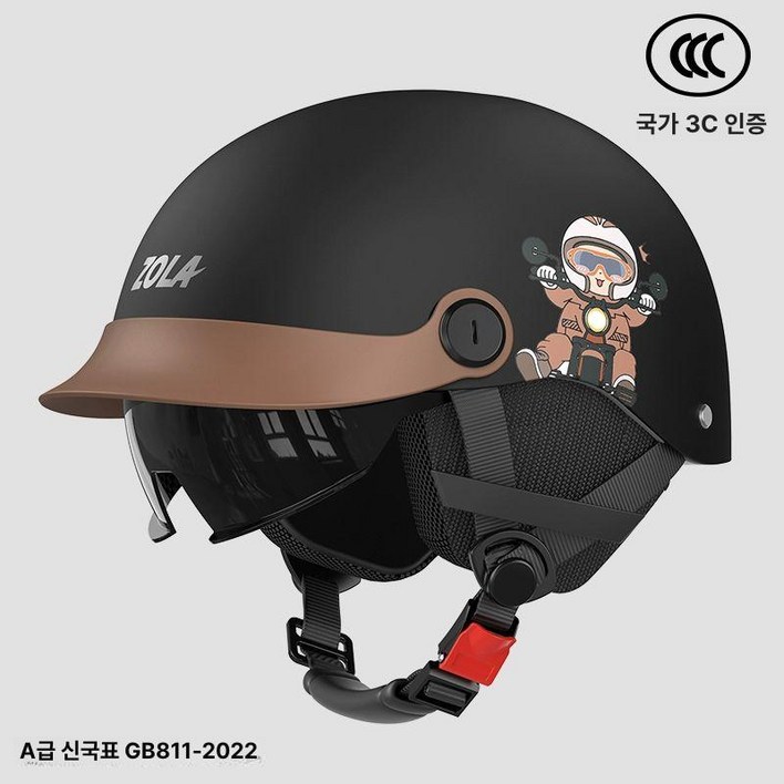 전기자전거 전동자전거 남성과 500W 경량 여성을