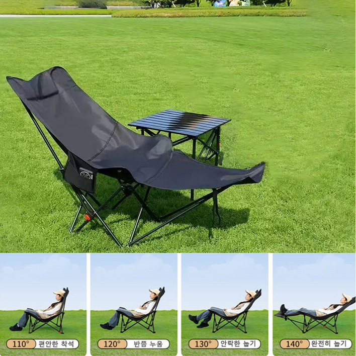 프란다스 접이식 캠핑 의자 발판침 롱체어, 1개, 블랙