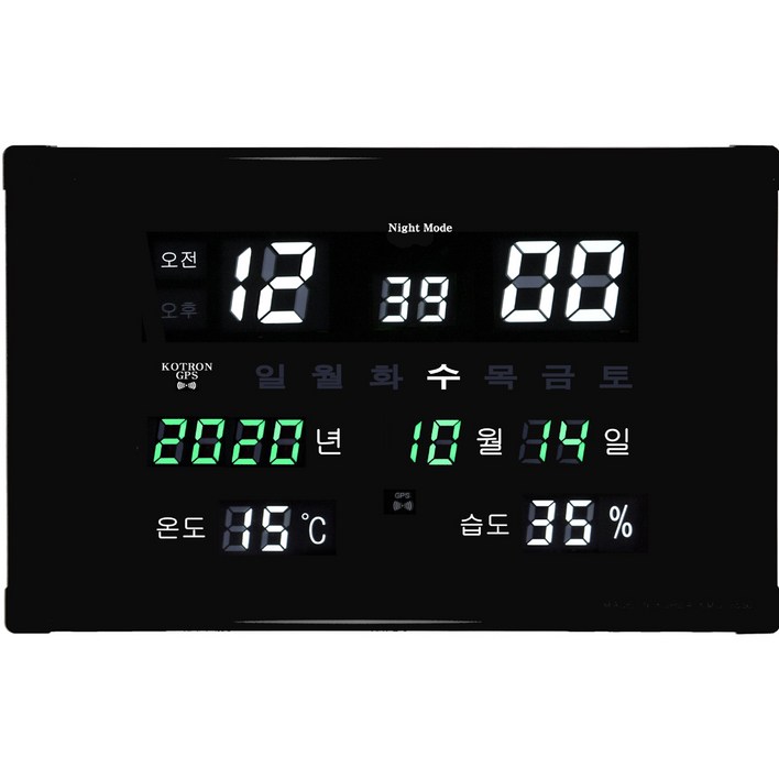 코트론 KMG2640 V, 단일색상