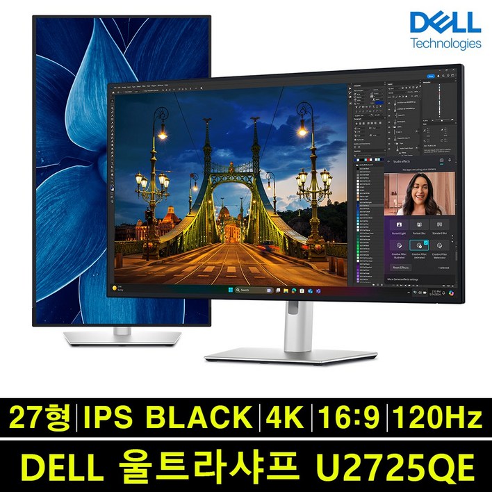 DELL 델 울트라샤프 120Hz UHD 4K IPS 블랙 패널 썬더볼트 지원 PIVOT, 680mm, DELLU2725QE DELL 델 울트라샤프 120Hz UHD 4K IPS 블랙 패널 썬더볼트 지원 PIVOT, 680mm, DELLU2725QE