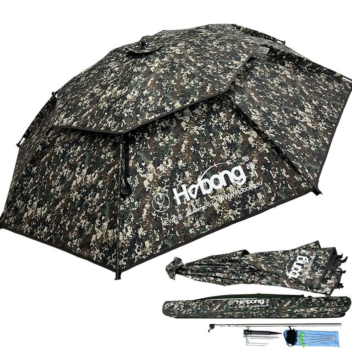 호봉실업 호봉레져 26년형 블랙 암막 코팅 52인치 2층 파라솔 세트