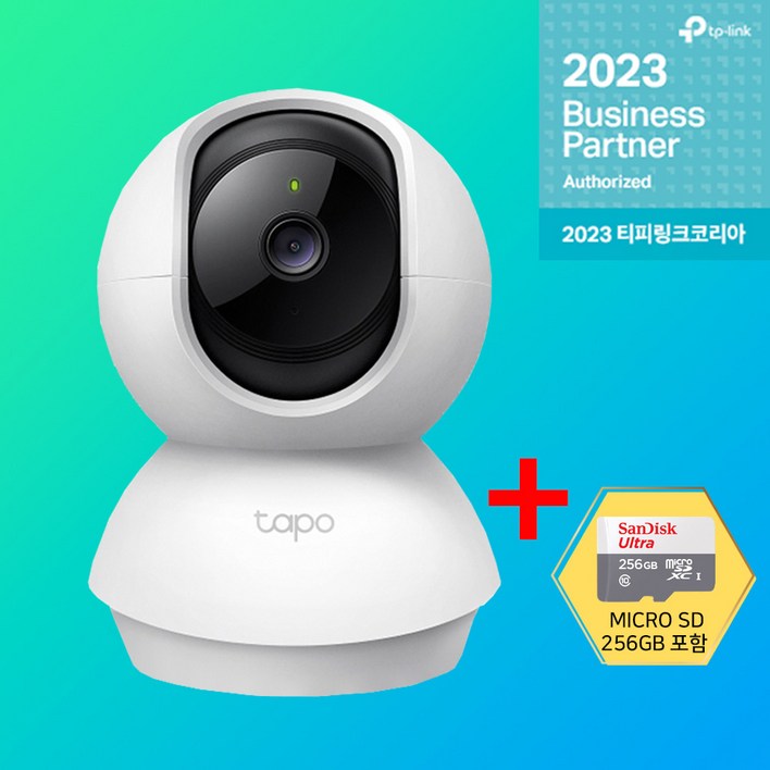 티피링크 Tapo TC71 CCTV + 256GB 2K Wi-Fi 360도 맘캠 홈캠 펫캠 CCTV / 공식 판매점