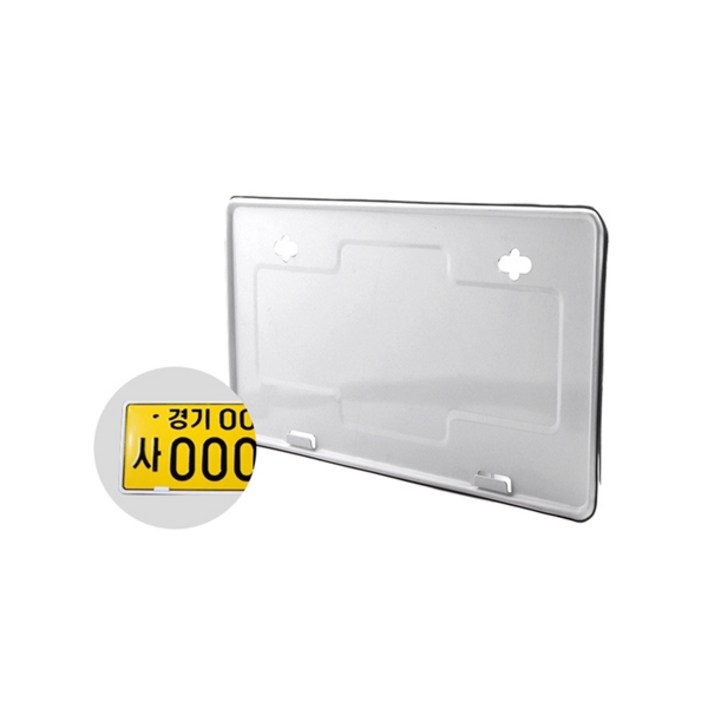 자동차 용품 번호판 가드 보조 판 대형 영업용 자동차용품번호판가드보조판대형영업용