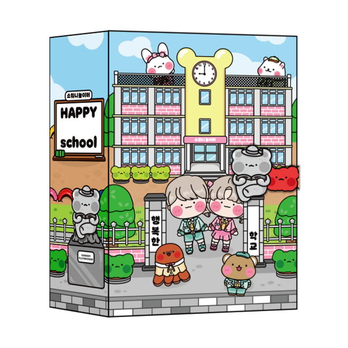 소워니놀이터 행복한 우리 학교 스퀴시북 DIY 만들기, 1개