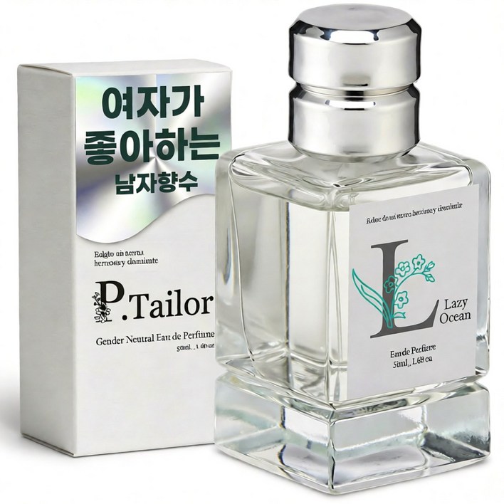 P.Tailor 여자들이 좋아하는 남자향수 오드퍼퓸 레이지오션