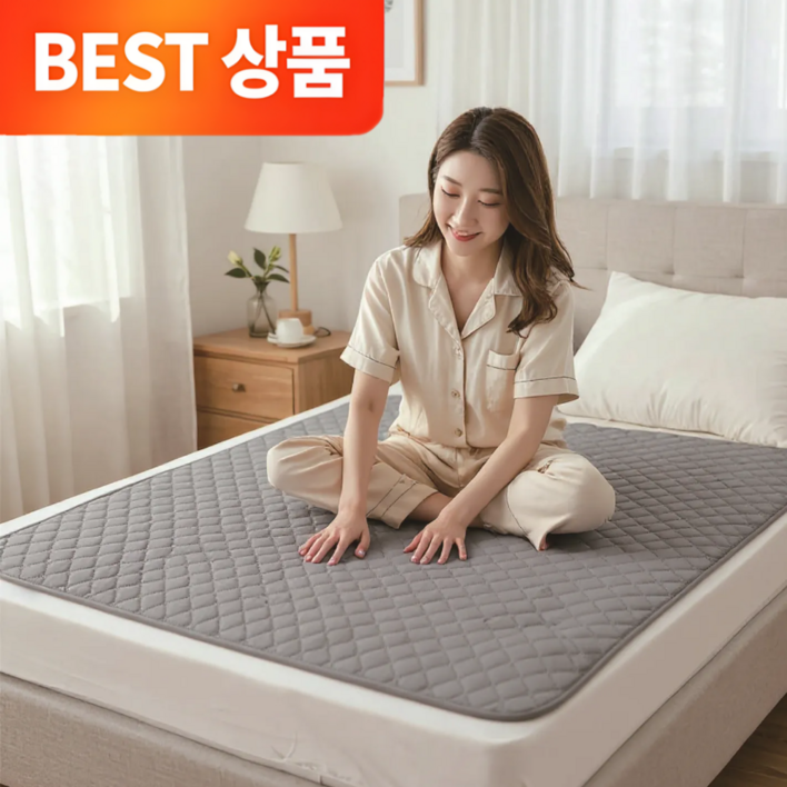 오르홈 전자파없는 전기장판 탄소 온열 카본 매트