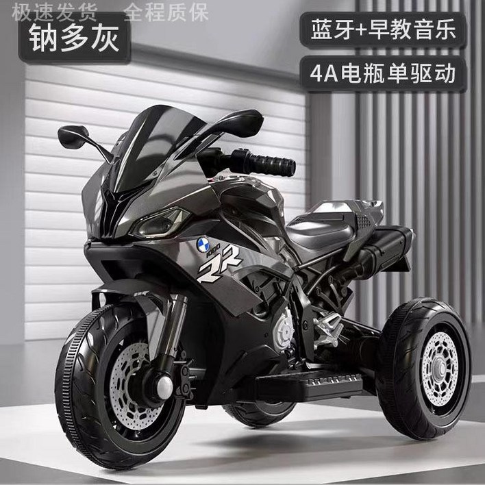 전동오토바이 전기바이크 오토바이 전동