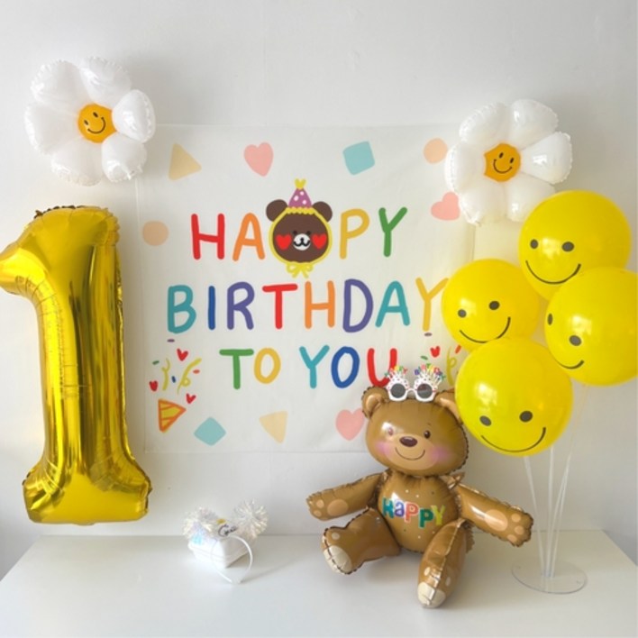 하피블리 곰돌이 숫자풍선 생일가랜드 세트, 생일 가랜드 숫자1번 20,100
