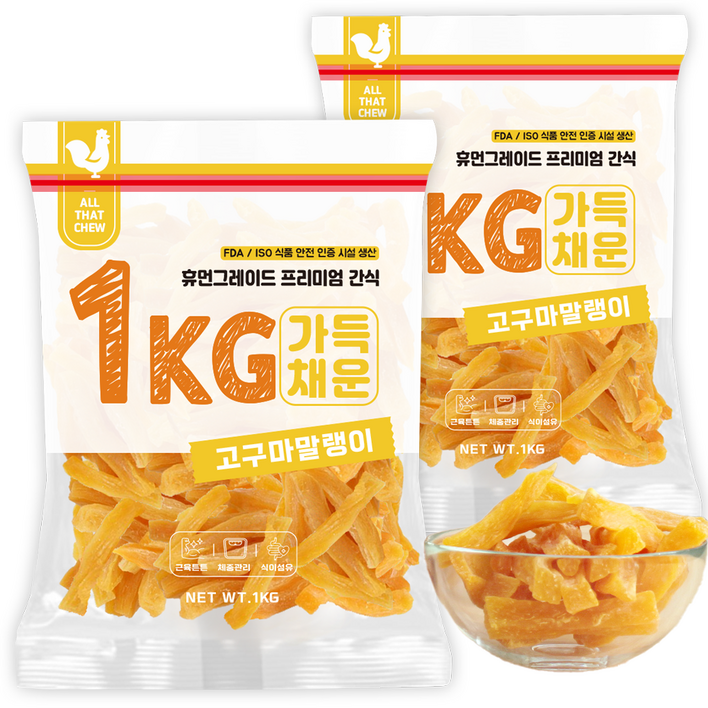 올댓츄 가득채운 1kg 강아지 대용량 간식 육포 고구마말이, 2개, 1kg, 고구마말랭이