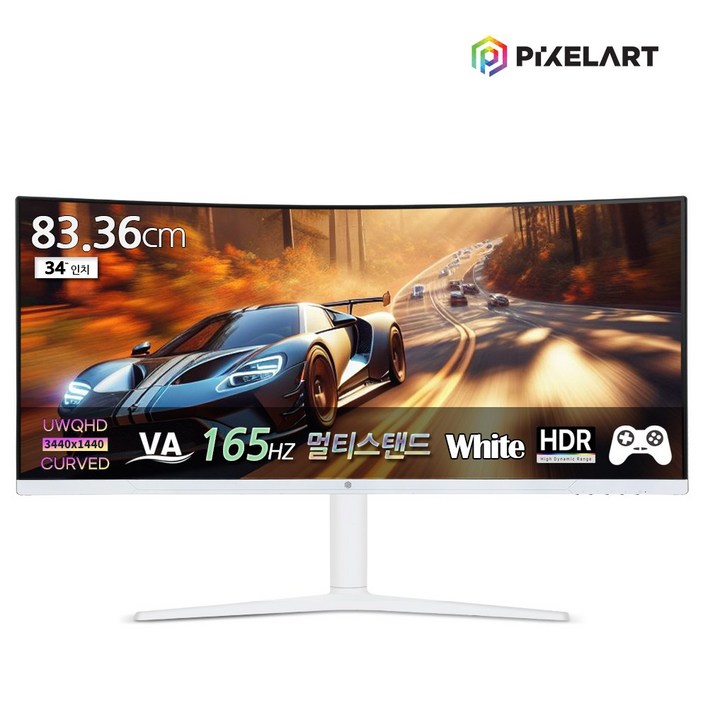 연말이벤트픽셀아트 PIXELART PAQ3416W 화이트 일반 WQHD 멀티스탠드 165Hz 울트라와이드 모니터 연말이벤트픽셀아트 PIXELART PAQ3416W 화이트 일반 WQHD 멀티스탠드 165Hz 울트라와이드 모니터