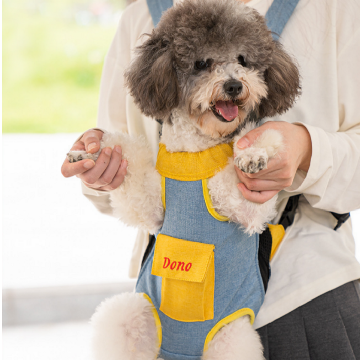 고냥냥 강아지 고양이 포대기 이동가방