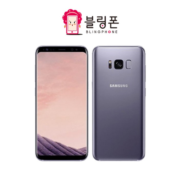 갤럭시s8 공기계 (특s급) 중고폰 알뜰폰  중고스마트폰