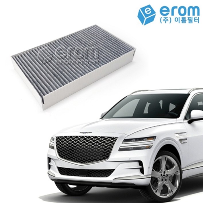 이롬필터 11 제네시스 에어컨필터 모음전 실내 실외 내부 외부 후면, GV80 실외 20년 801C, 2개