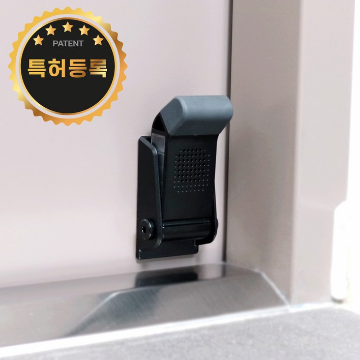 힙톡 도어스토퍼 현관문 스토퍼 현관 말발굽 무타공 자석 도어스토퍼 힙톡 도어스토퍼 현관문 스토퍼 현관 말발굽 무타공 자석 도어스토퍼