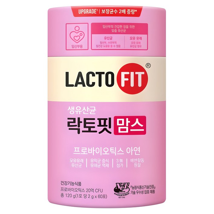 락토핏 맘스 생유산균