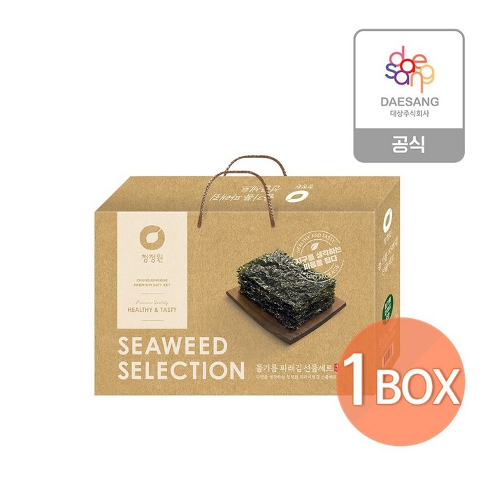 청정원 26년 설선물세트 들기름파래김9호 6개