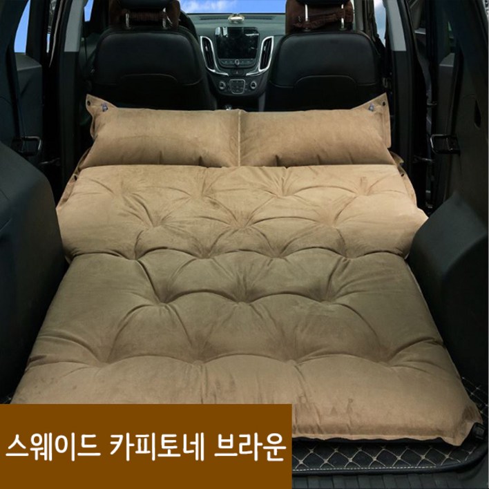 SUV 차량용 캠핑 차박 트렁크 2인용 자충 에어매트 SUV 차량용 캠핑 차박 트렁크 2인용 자충 에어매트