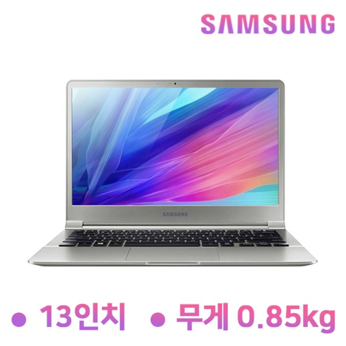 삼성 NT901X3H i56세대RAM8GSSD256GWIN10 탑재 가벼운 고성능 중고노트북