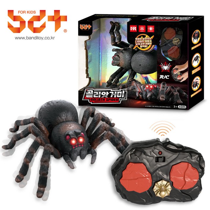 반디 무선조종 골리앗 거미 RC