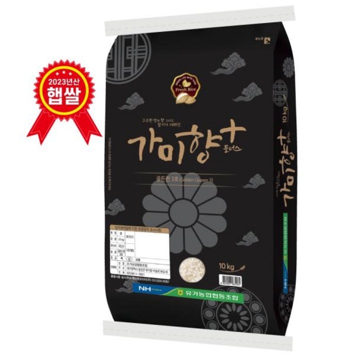 eTV (유가농협) 가미향플러스 10kg(골든퀸3호) //2023년산 햅쌀, 1개, 단일상품
