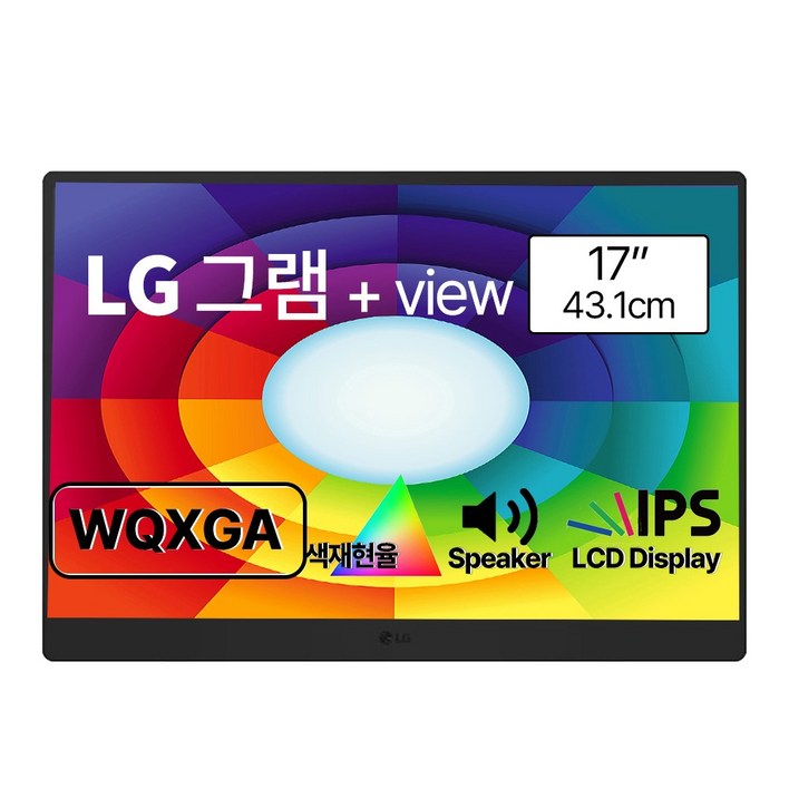 LG전자 WQXGA 그램 view 3세대 스피커 모니터, 43.1cm, 17MT70 LG전자 WQXGA 그램 view 3세대 스피커 모니터, 43.1cm, 17MT70