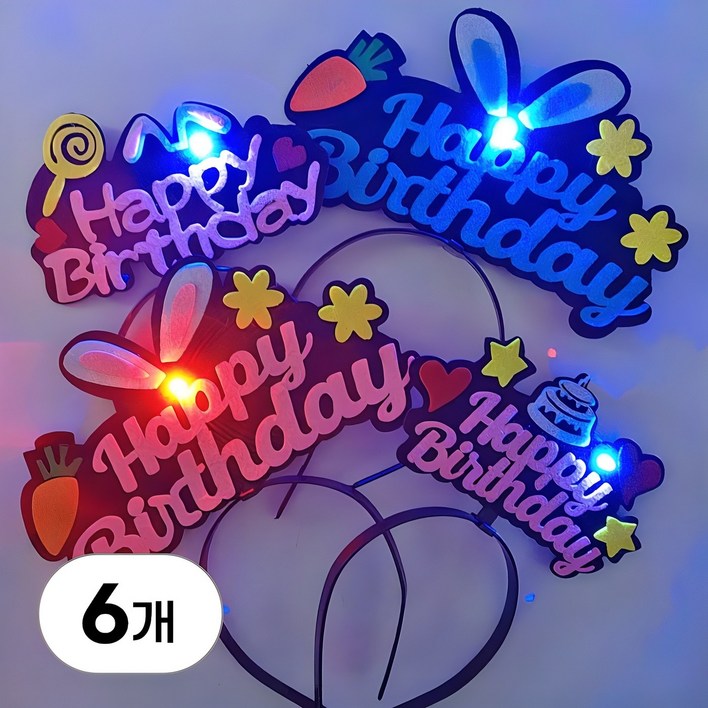 6개 세트 LED 생일 머리띠 축하 파티 용 고깔 인생샷 사진 소품 기념 이벤트 용품