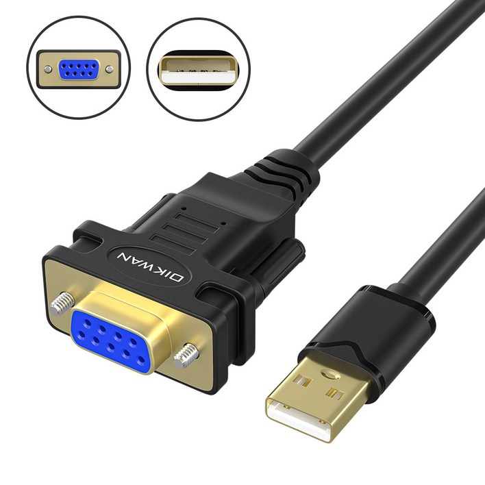 USB TO DB9 FM 시리얼 FTRS232 변환 케이블1.8M 컨버터대량 주문제작 가능, 1개, USB TO DB9F암 시리얼 케이블