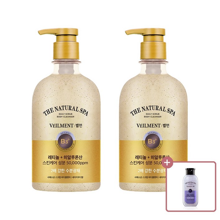 벨먼 스파 수분광채 바디워시 600ml 3종 택 1, 2개, 600ml