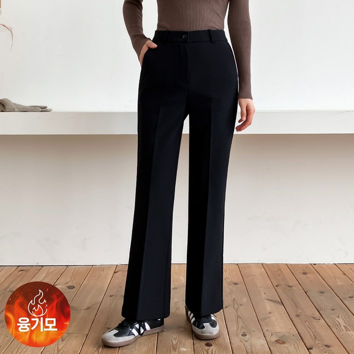 스페셜핏 융치즈 슬랙스 3XL 스판부츠컷 속밴딩 2color 융슬랙스 베스트템