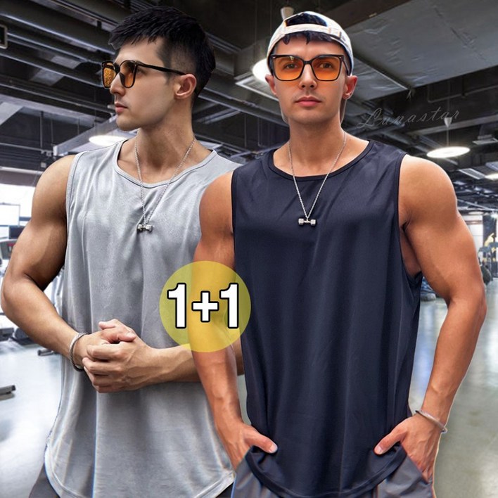 Zenaris 11 남성 머슬핏 메쉬 헬스 나시 스포츠 쿨링 민소매 운동복 나시티 2장