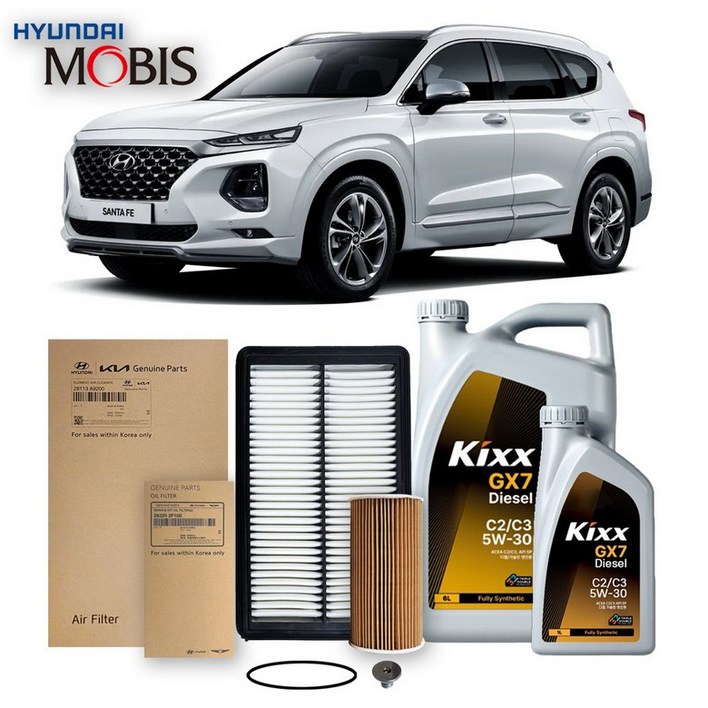 싼타페 TM 2.02.2 디젤 1820년식 킥스합성유순정필터세트 5W30, 1개