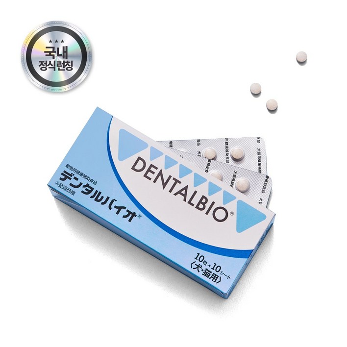 교리츠 덴탈바이오고양이,강아지 구강케어100정 구취개선 치석 플라그억제 구내염 치은염 잇몸염증관리 교리츠제약직수입, 1개, 단일