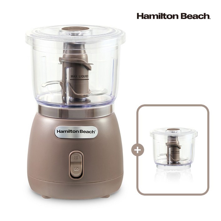 해밀턴비치 다지기 초퍼 HY1811 DOUBLE