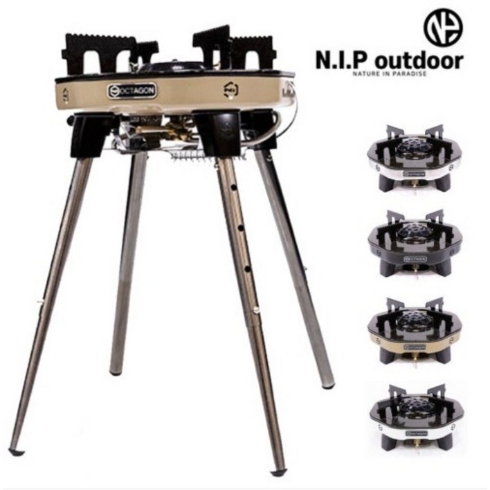 NIP 옥타곤 EX 그리들 해바라기 버너 액출 고화력 캠핑 낚시 파워스토브