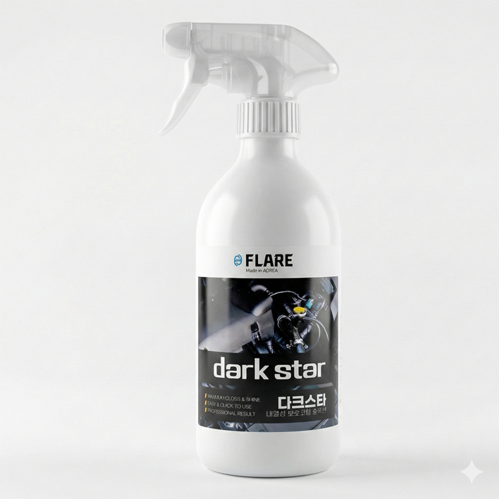 플레어 다크스타 내열성 엔진룸코팅제, 1개, 500ml
