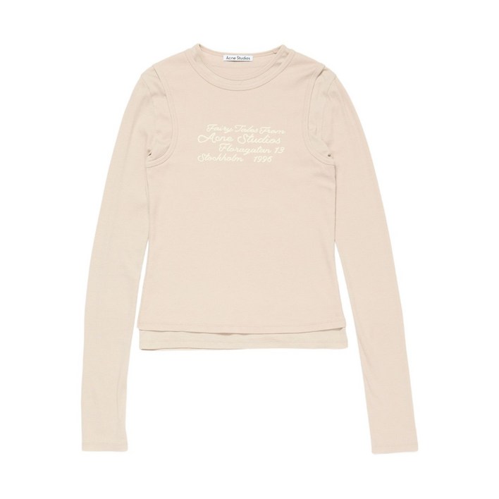 아크네 스튜디오 레이어드 가디건