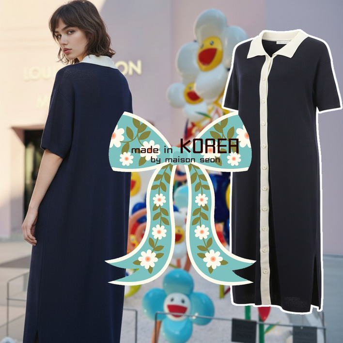 카라 셔츠형 반팔 롱 니트 원피스 가디건으로도 가능 메종숀