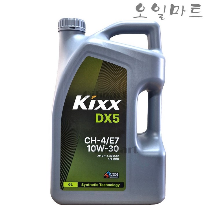 오일마트 GS 킥스 KIXX DX5 10W30 6리터 디젤 엔진오일 구 HD DA