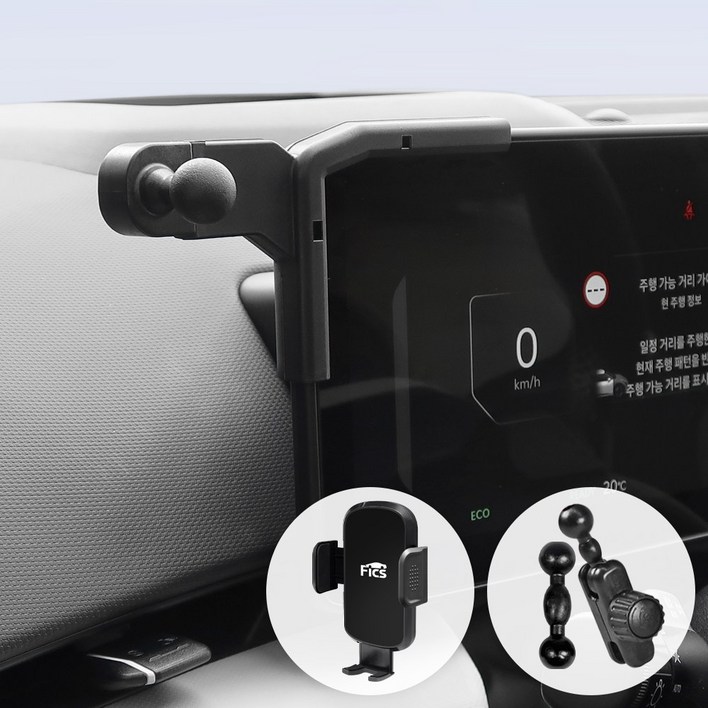 픽스글로벌 픽스 EV4 전용 핸드폰 거치대 세트 (좌측)