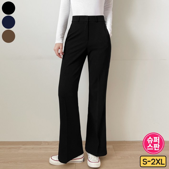 여리진 여성용 숏롱기장 선택 스판 쫀쫀 부츠컷 슬랙스 바지 팬츠 빅사이즈까지 데일리 세미부츠컷