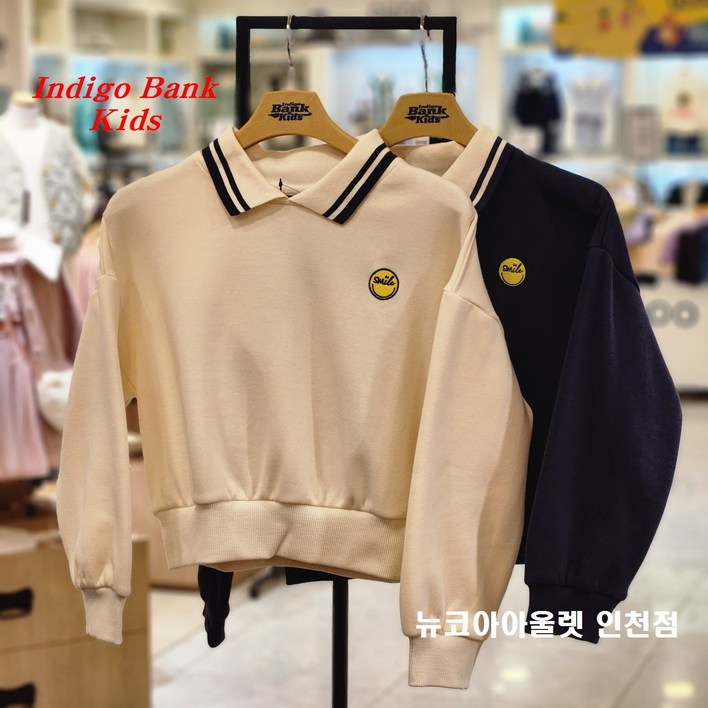 인디고뱅크키즈  2023 겨울 상품 반가워 겨울아따스함부드러움 UP 아동 주니어 공용 오버핏 융기모 둥근 소매 크롭 맨투맨  IKMA23T09